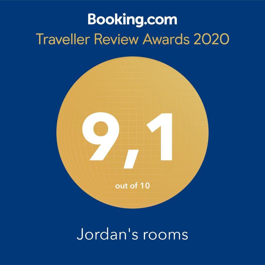 Jordans Rooms 3 Tesalonika Bagian luar foto
